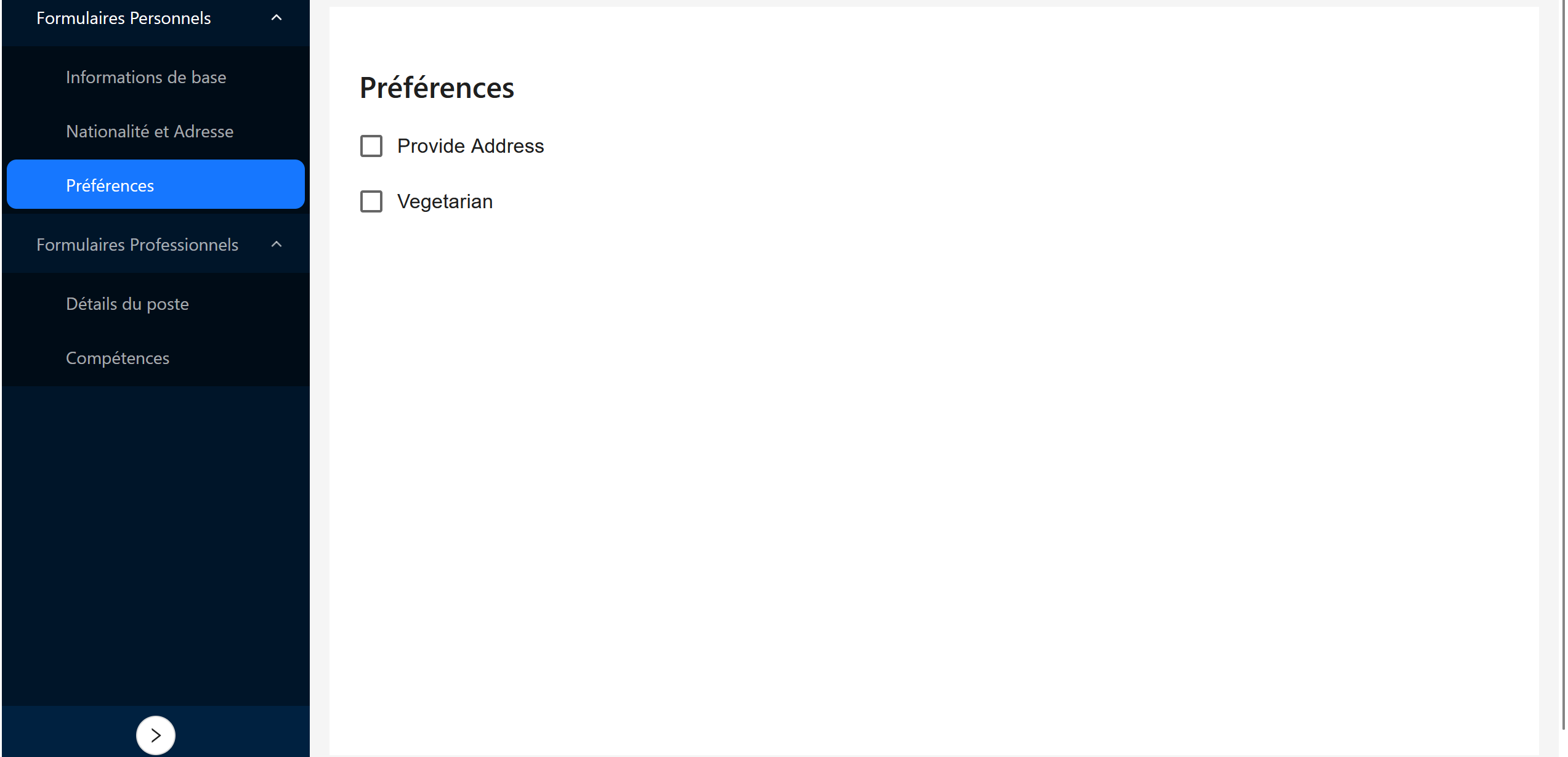 Formulaire dynamique développé en React